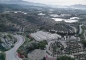 Developable plot for sale in España, Motril, ref: TR223964 photo