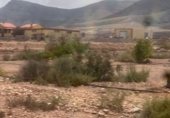 Land for sale in Calle Primero de Mayo, Puerto del Rosario, ref: TR234862 photo